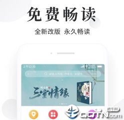 威尼斯APP官方